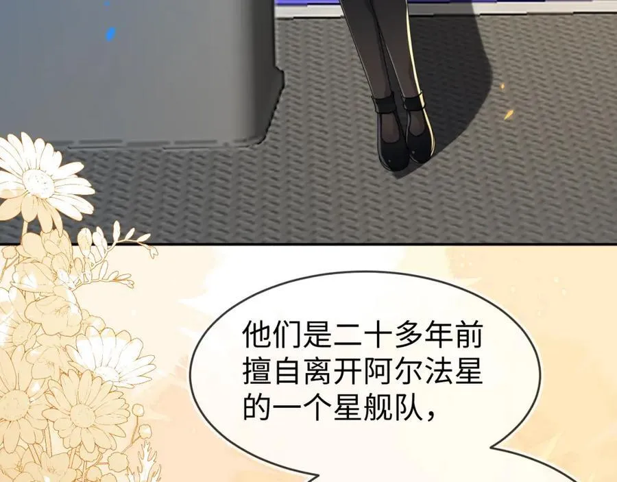 重回苏家37
