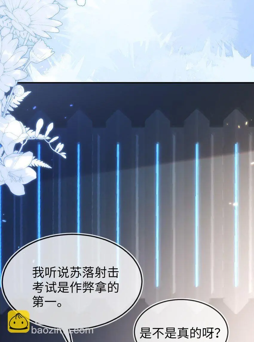 21 补考遇到大哥27