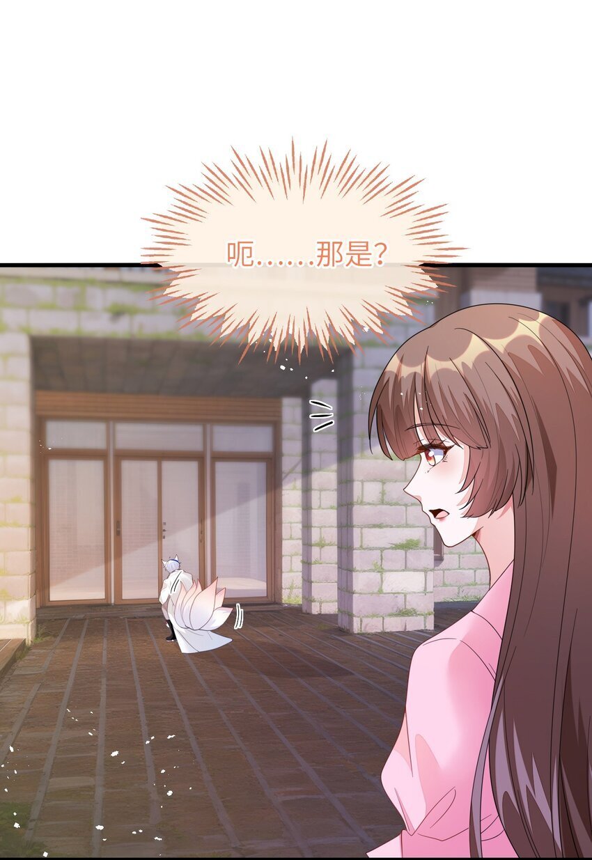 09 不能依赖他48
