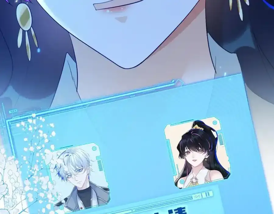 我们离婚吧99