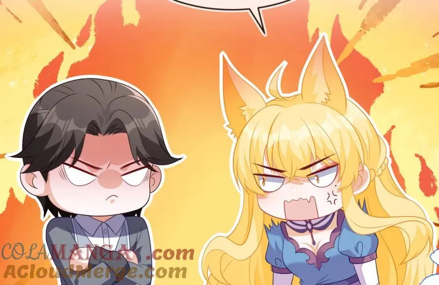 遇到师傅120