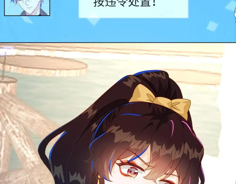 卖力讨好她107