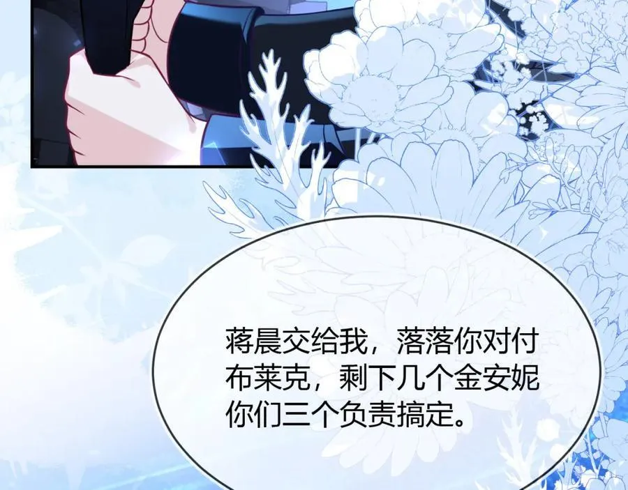 团体对抗赛65