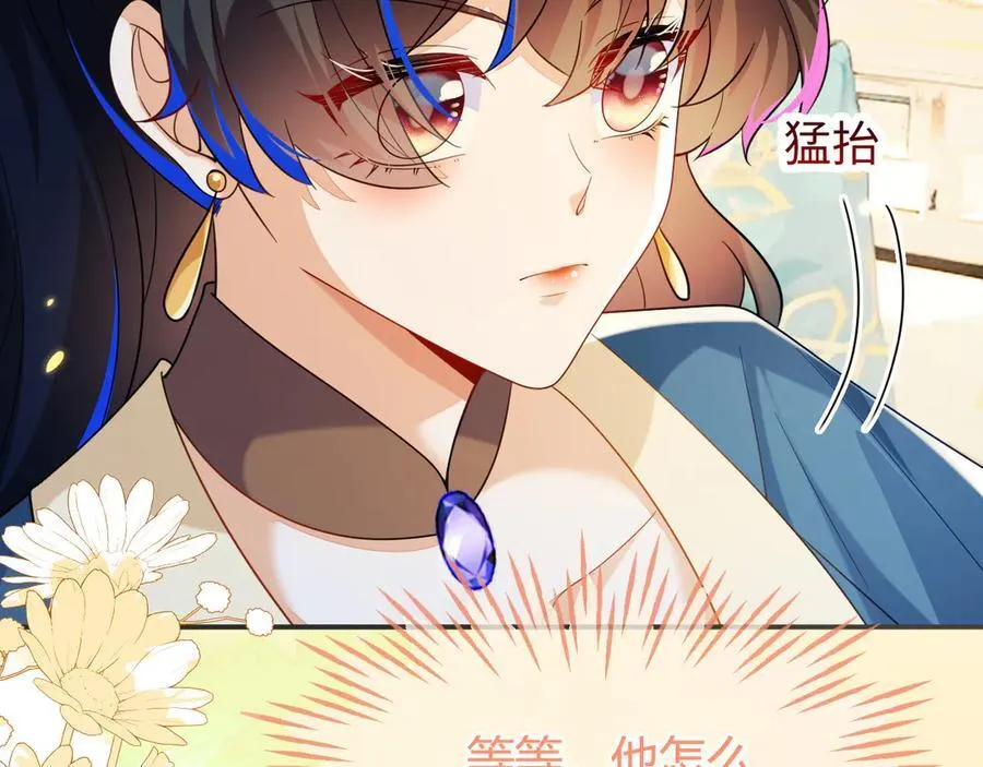 师傅来宿舍了！98