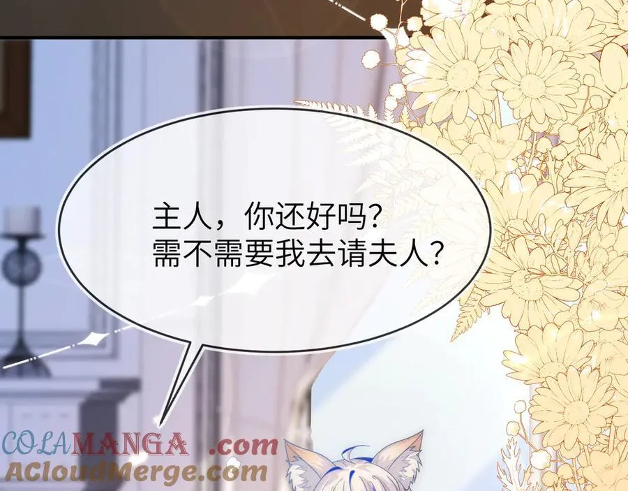 姐姐，help me！20