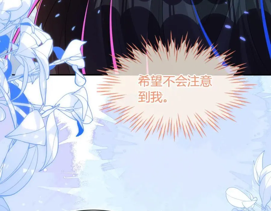 遇到师傅114