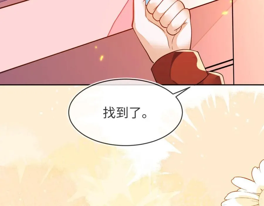 重回苏家61