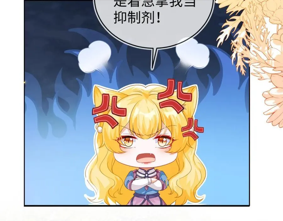 他的目的是什么？10