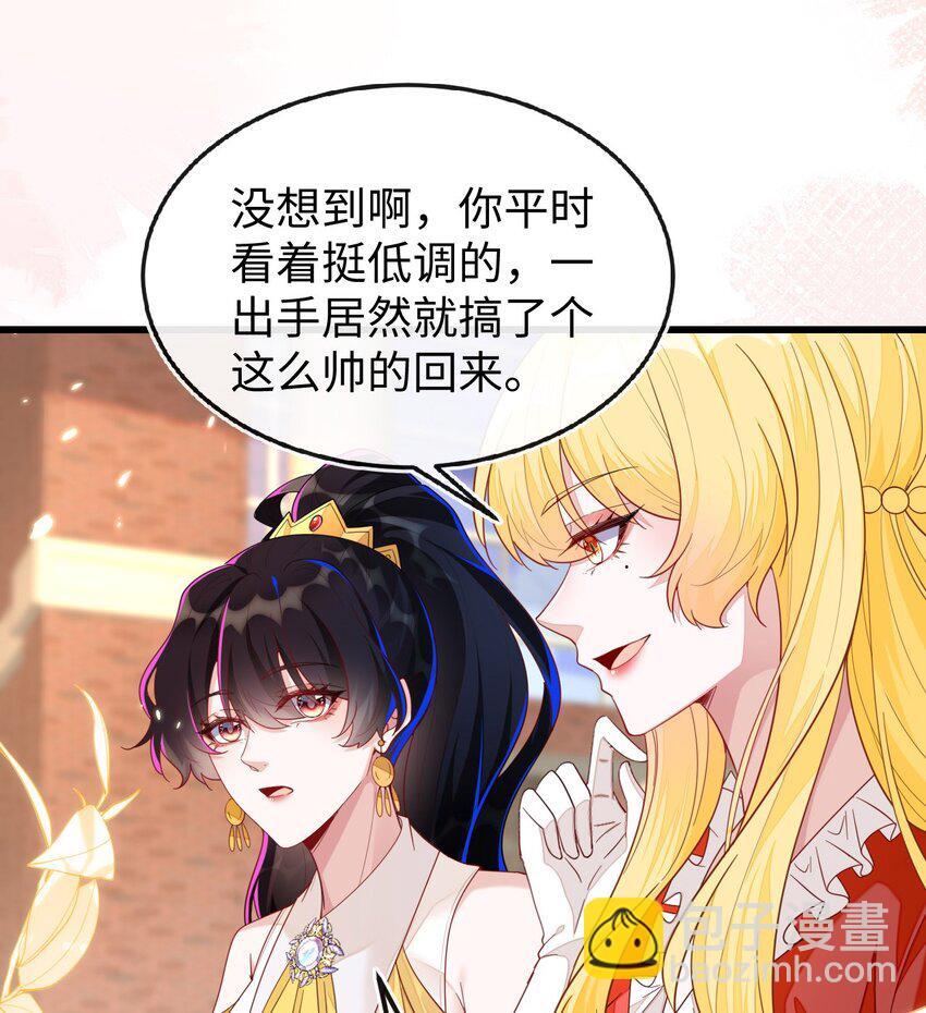 09 不能依赖他7