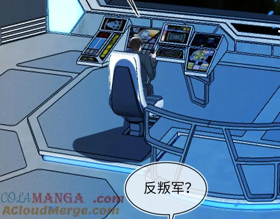 重回苏家32