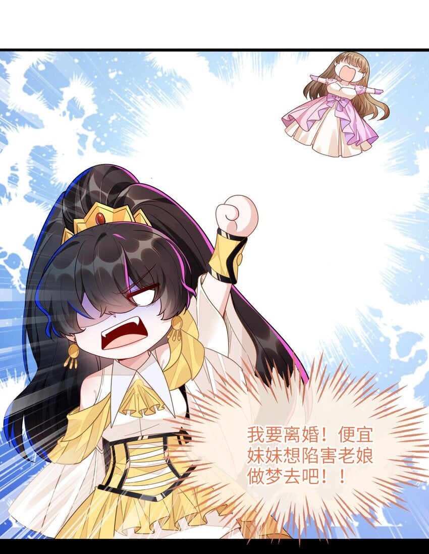 01 预告9