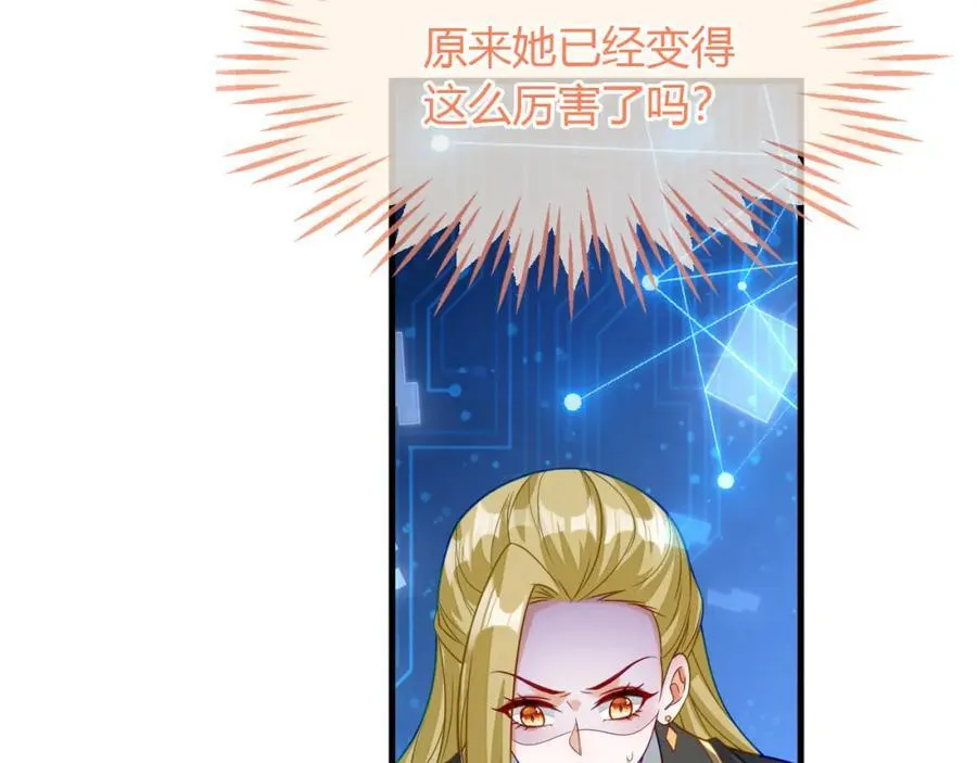 最后的对峙90