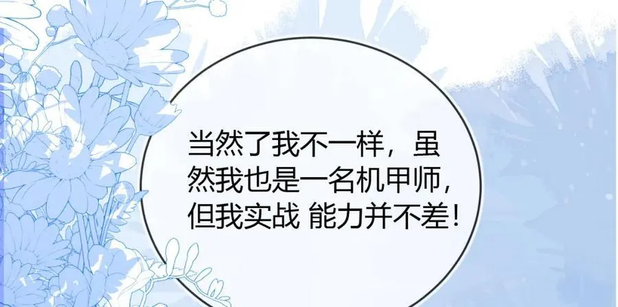 最后的对峙123