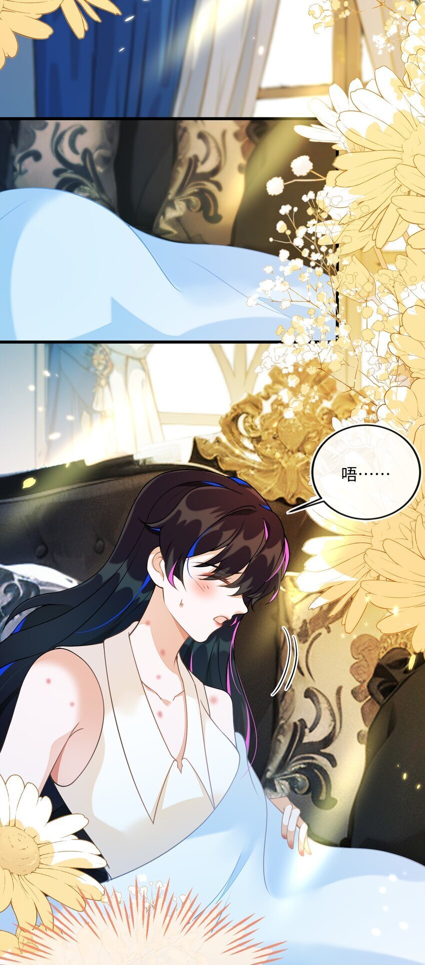 03 这只狐狸好狡猾43