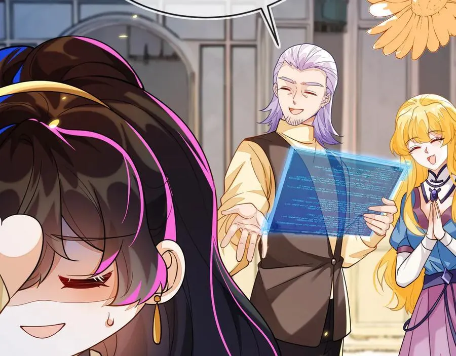 师傅来宿舍了！42