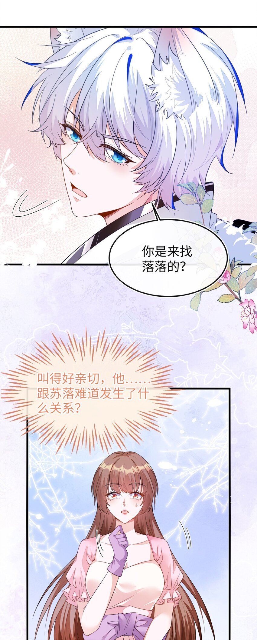 09 不能依赖他53