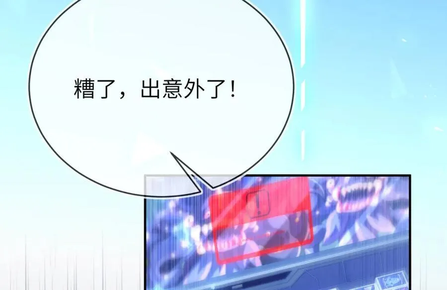 团体对抗赛151