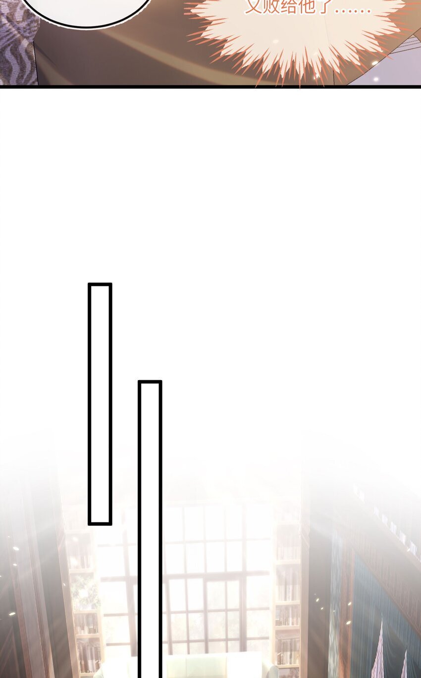 07 见到他的母亲了！24