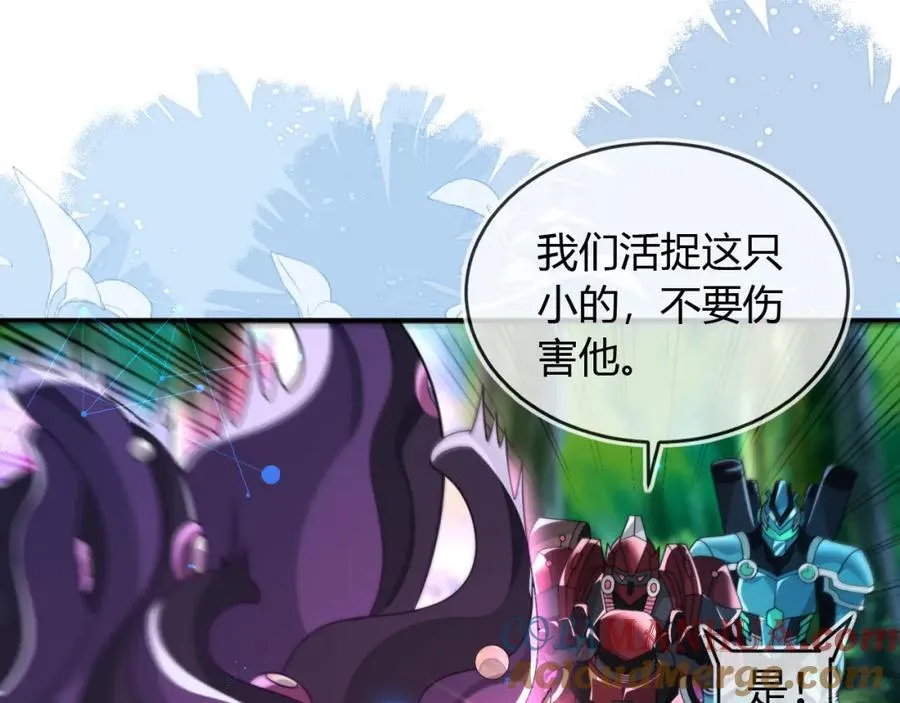 他一直是易感期就好了68