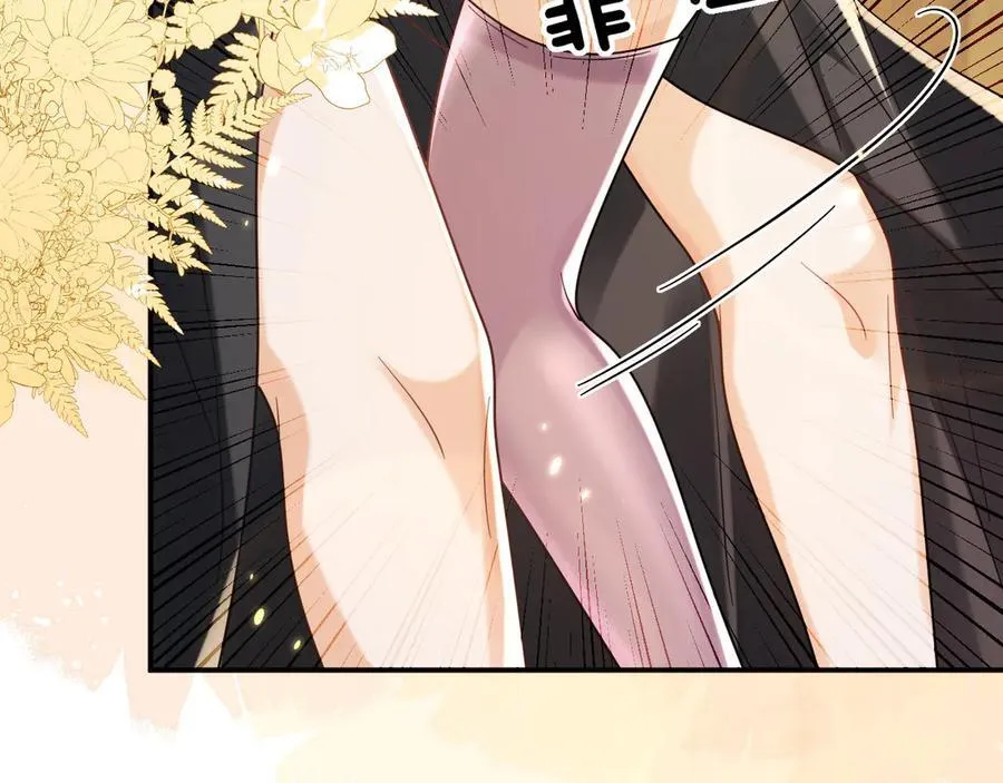 姐姐，help me！75