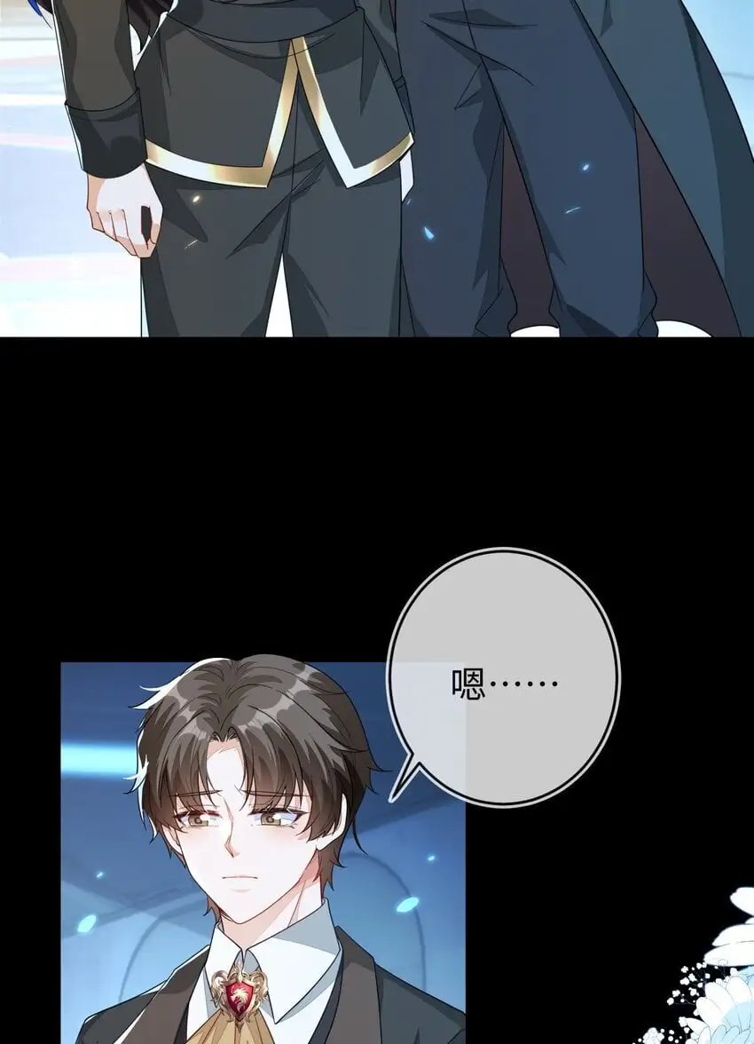 21 补考遇到大哥46