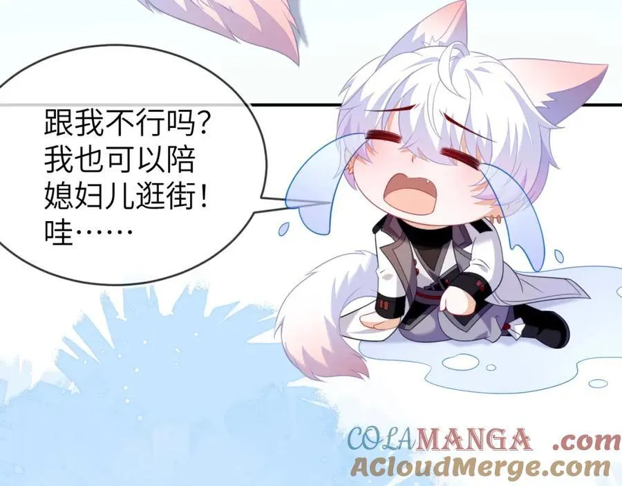 遇到师傅132