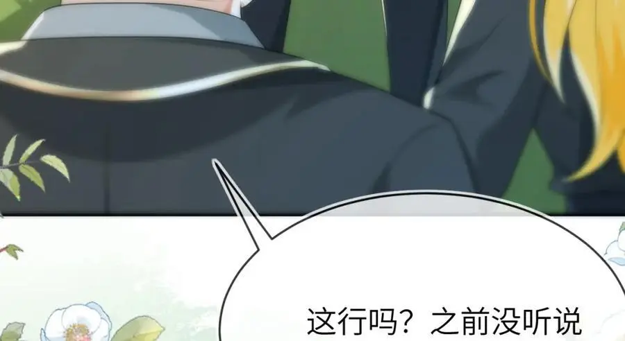 人不够，怎么办？123