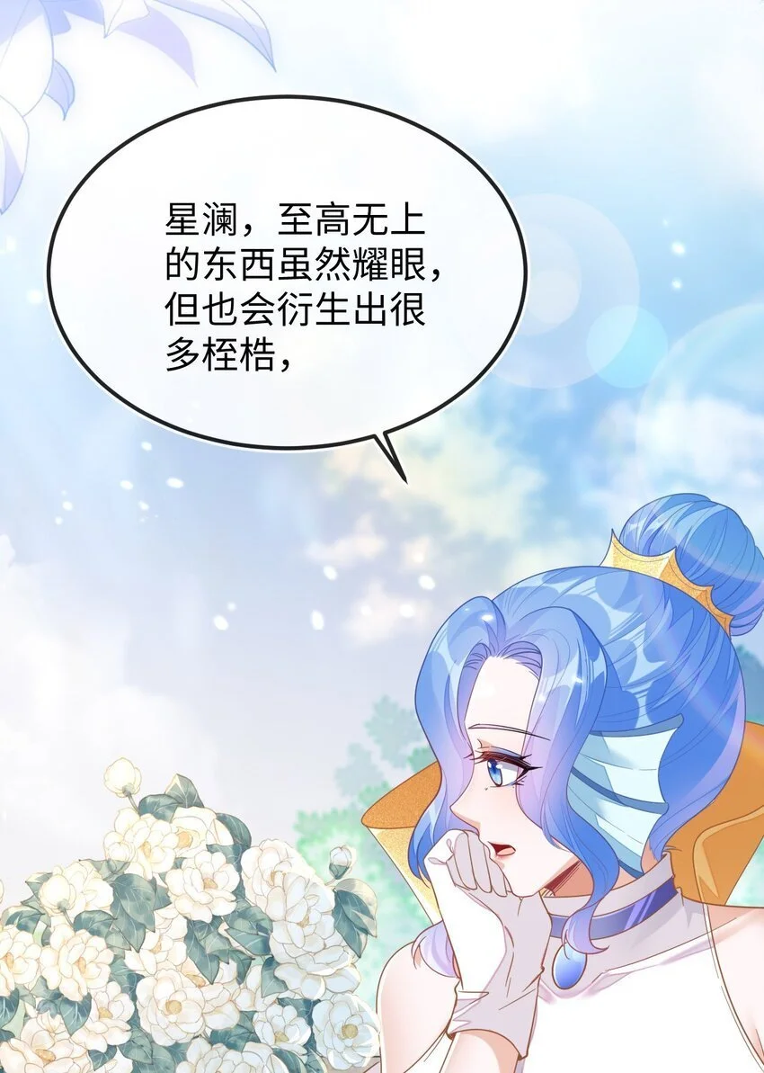 12 她居然敢挂我电话！12