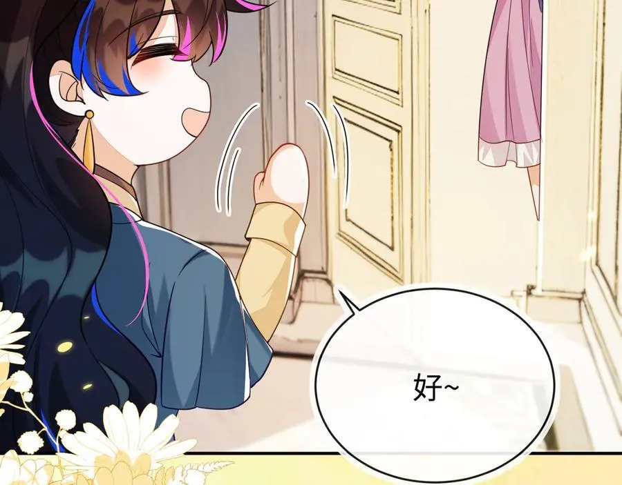 师傅来宿舍了！49