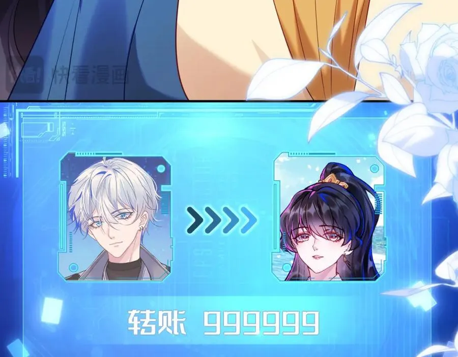 遇到师傅158