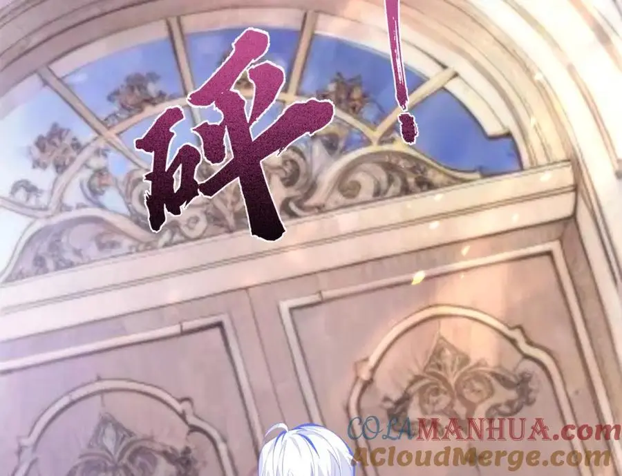 姐姐，我错了……112