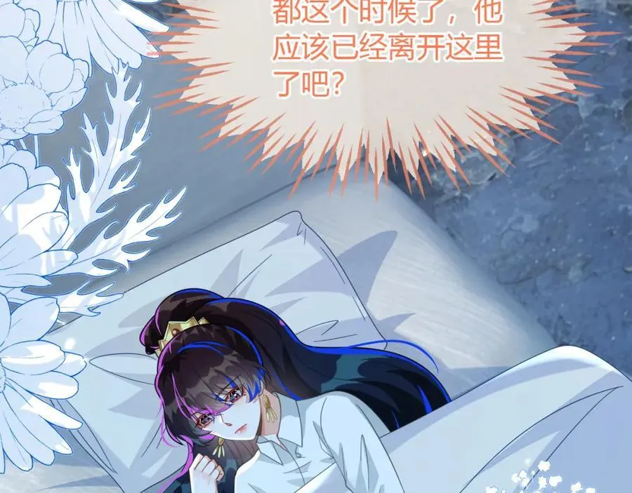 军训结束了29