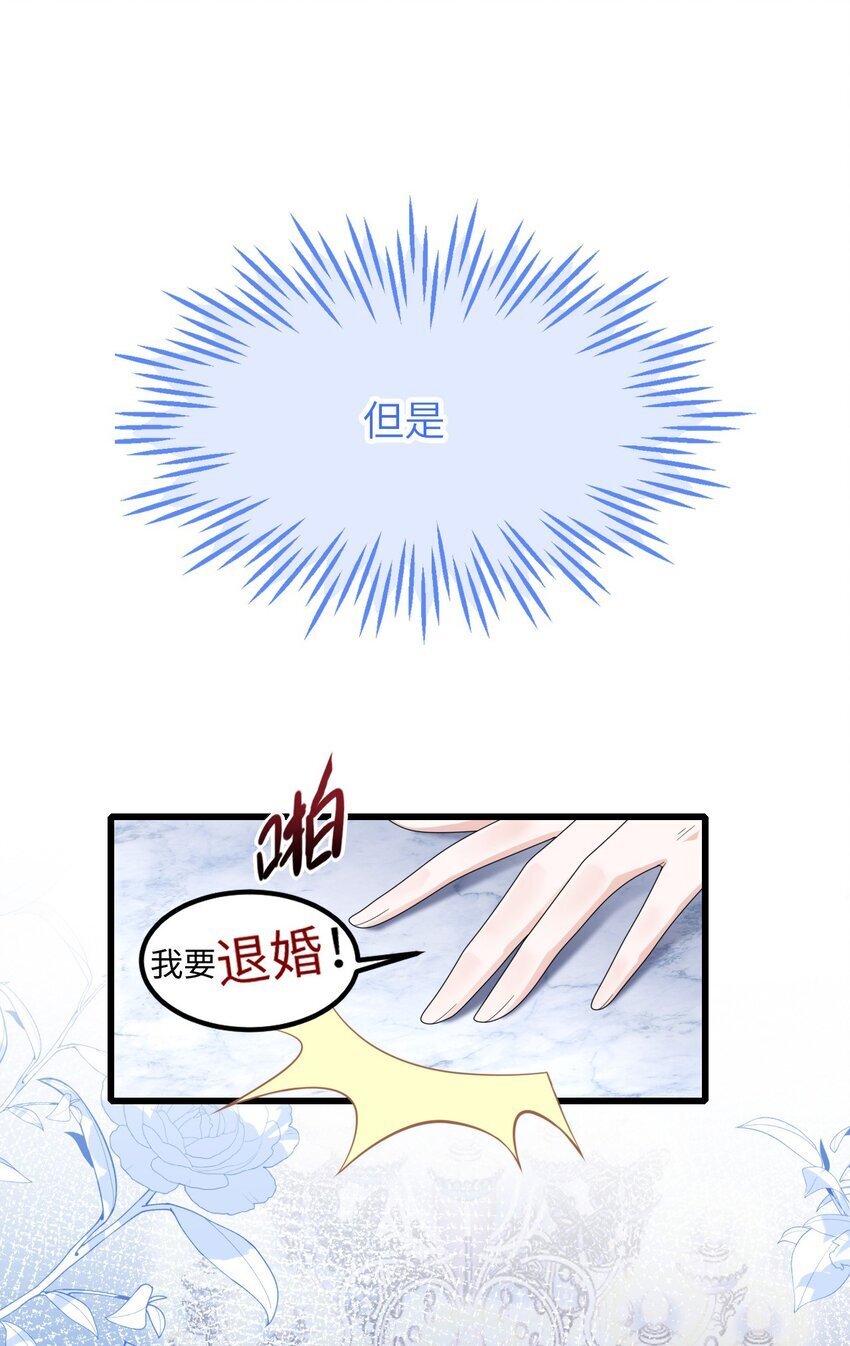 01 预告6