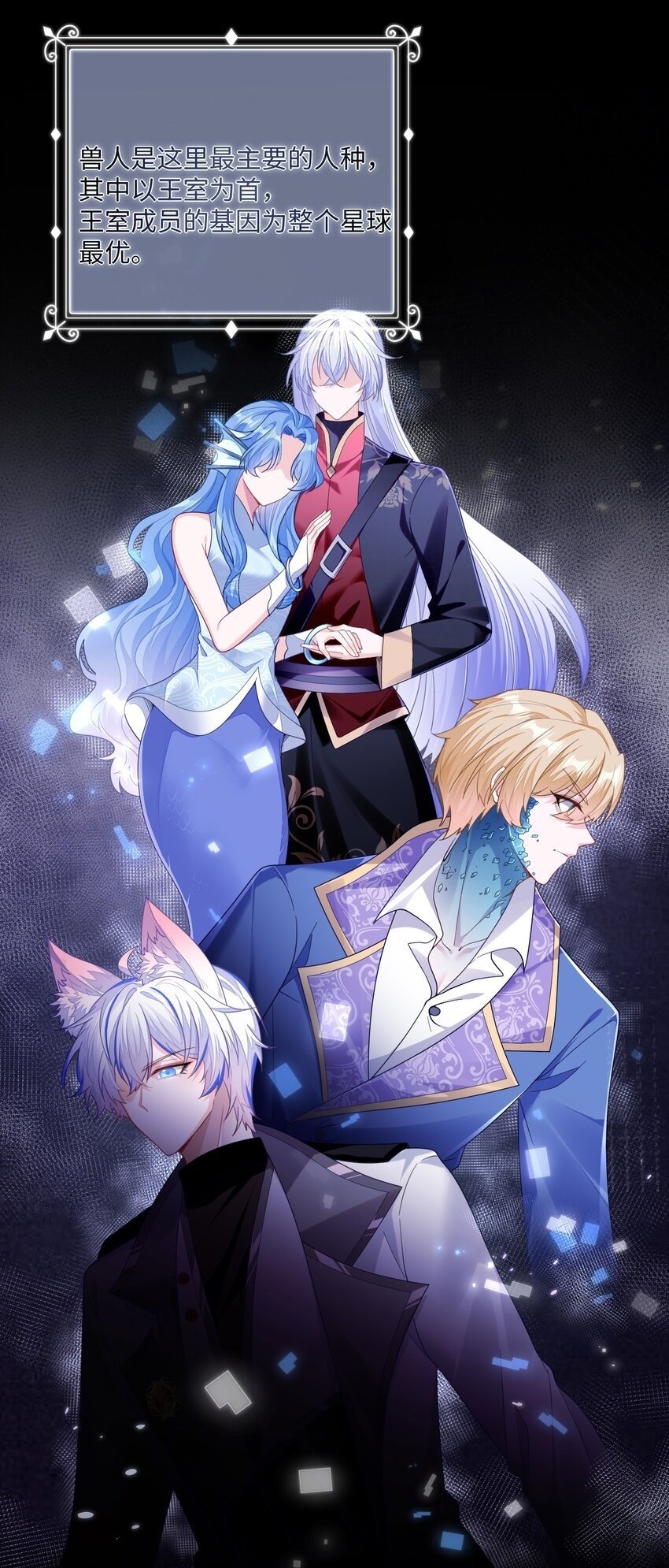 01 预告1