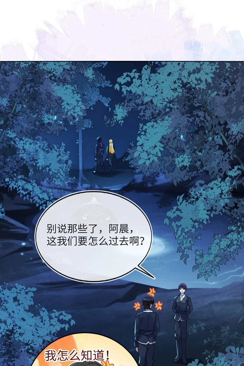 15 以后我跟你混34