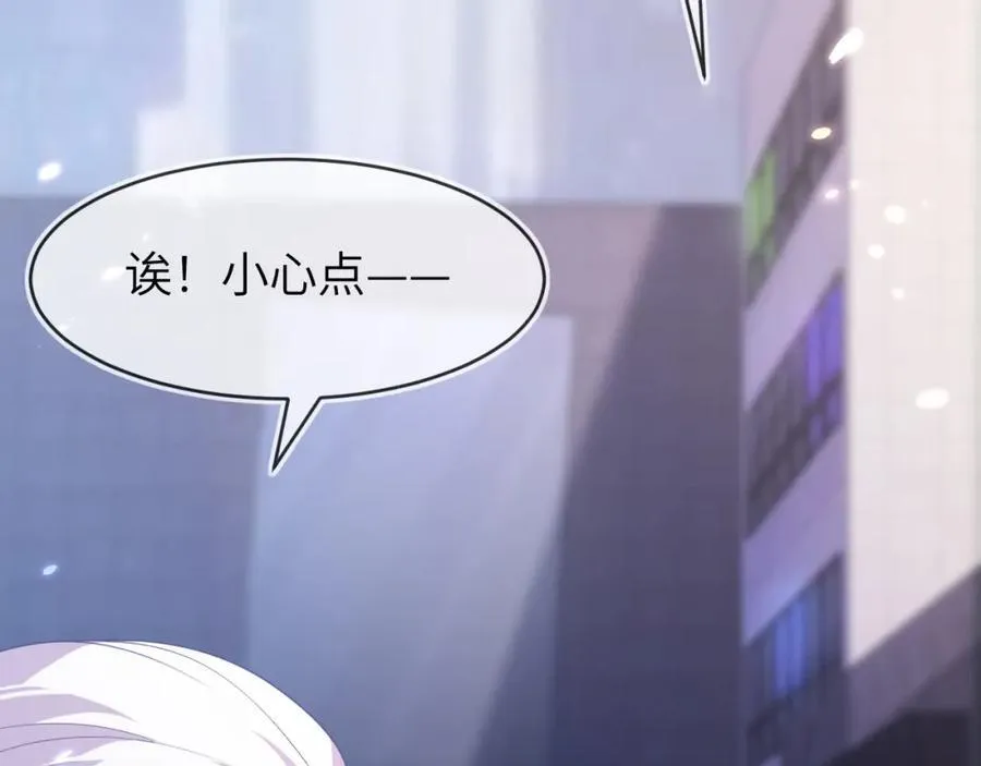 遇到师傅91