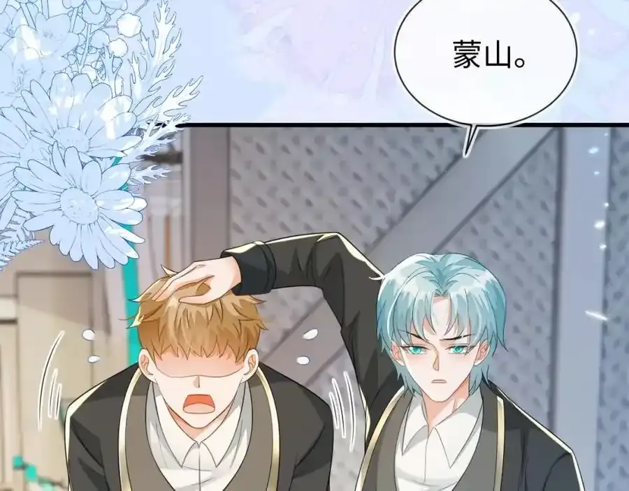 我们离婚吧22