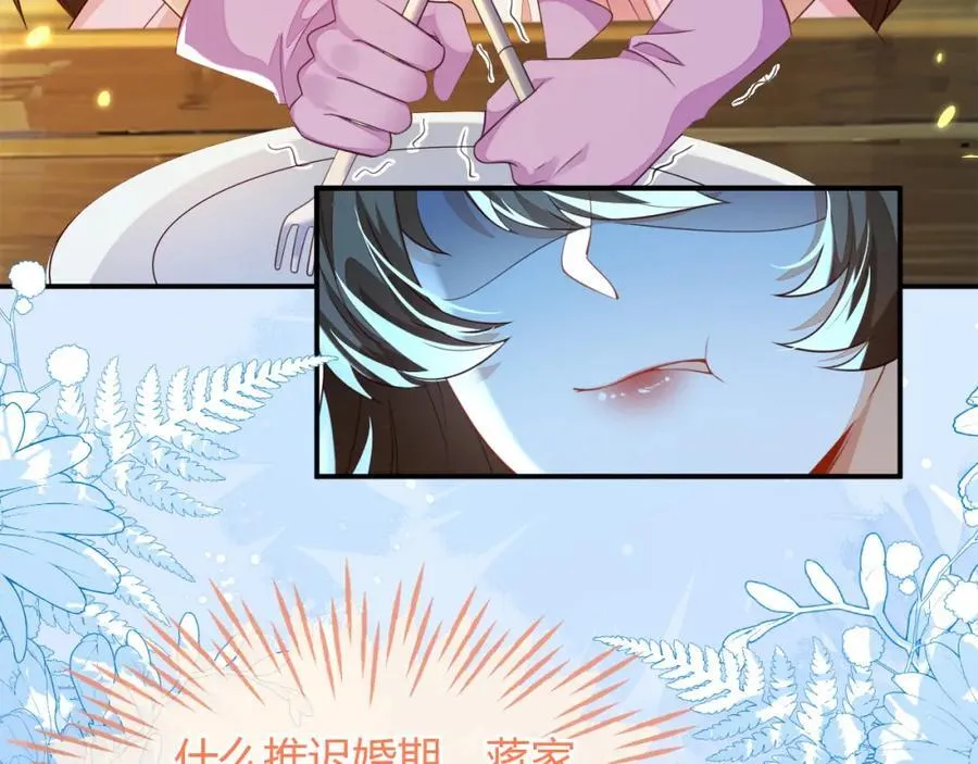 带你回家26