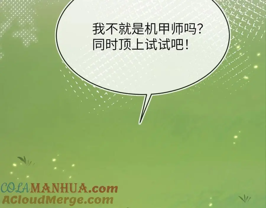 人不够，怎么办？120