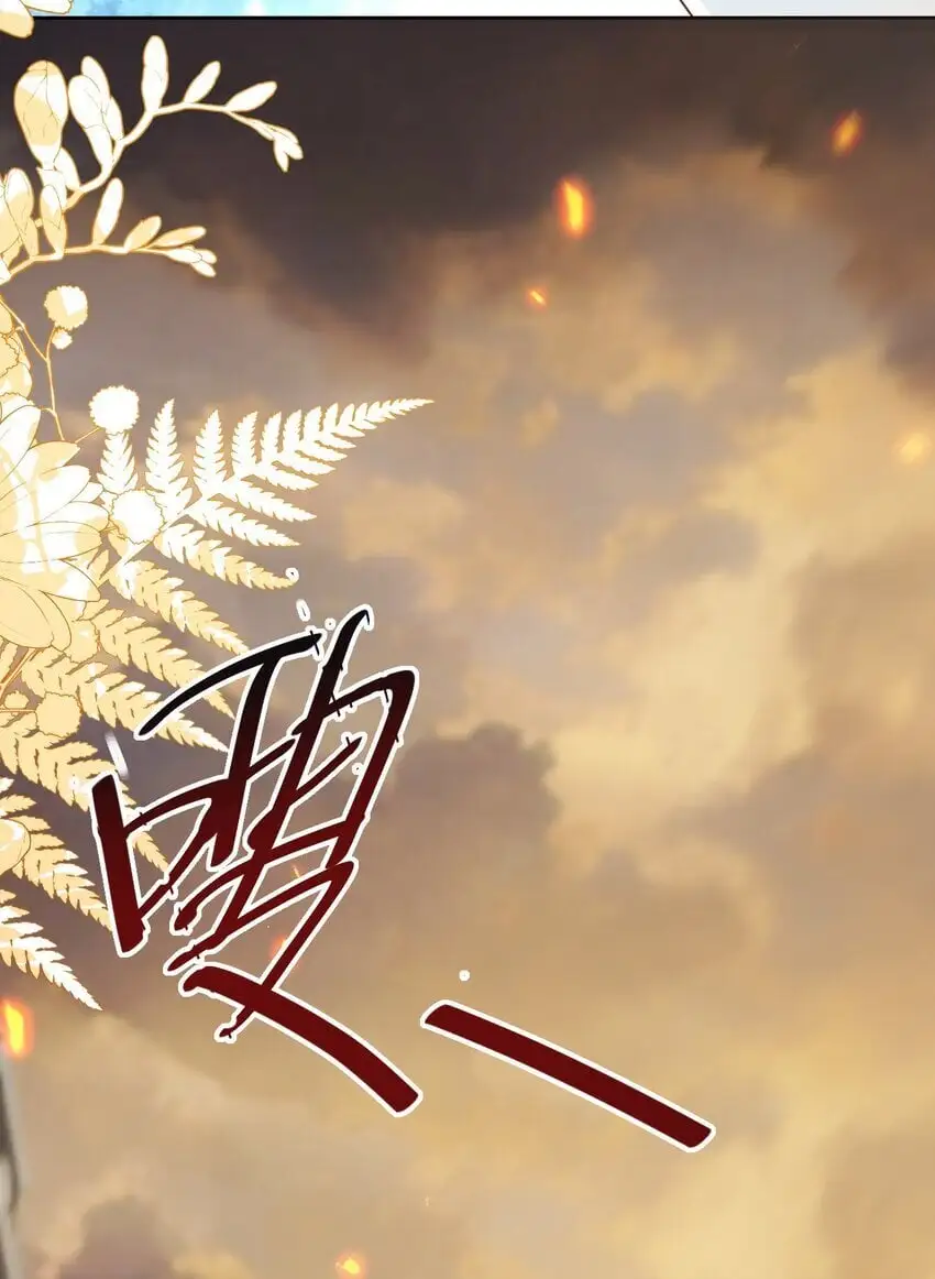 18 她居然这么优秀？38