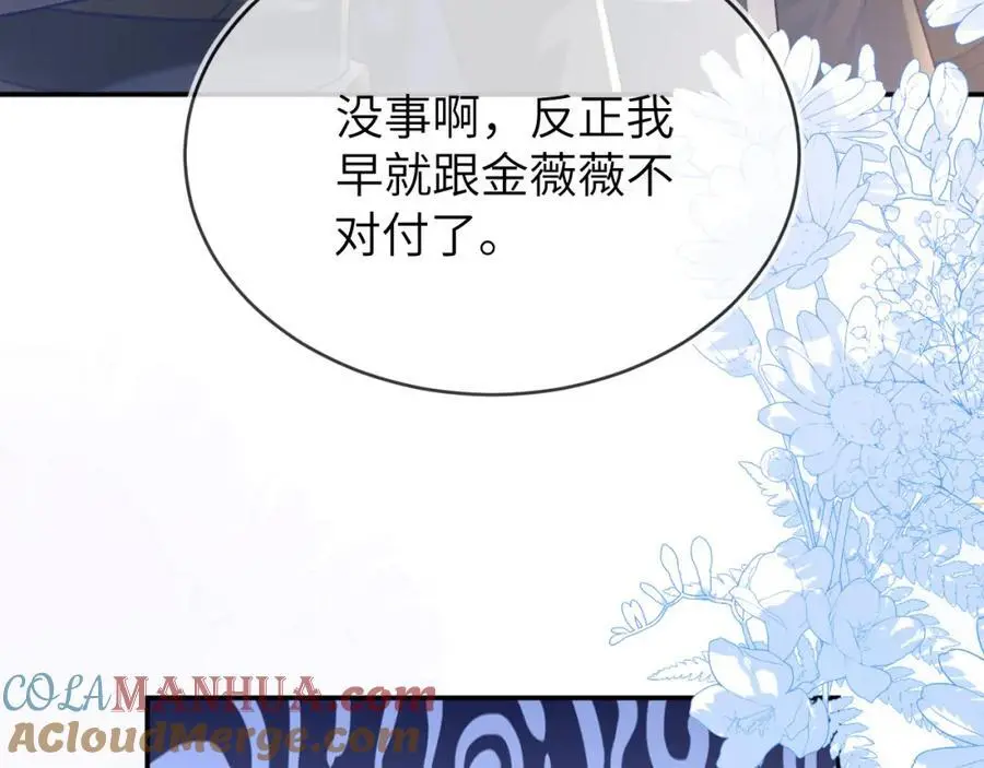 人不够，怎么办？56