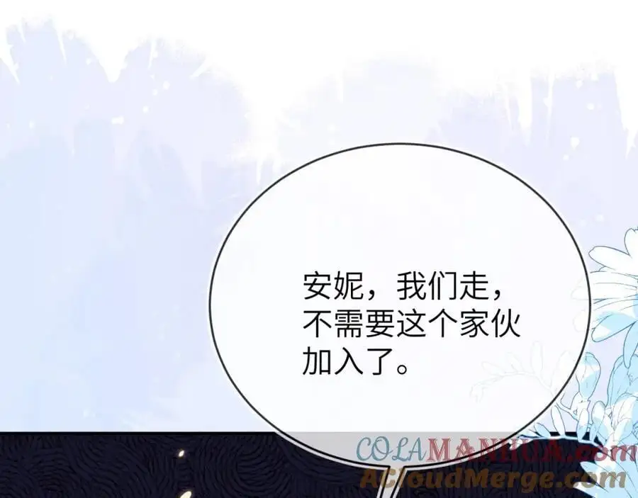 人不够，怎么办？88