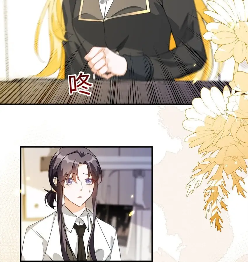 19 她一定作弊了！56