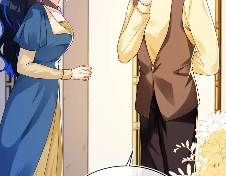 师傅来宿舍了！5