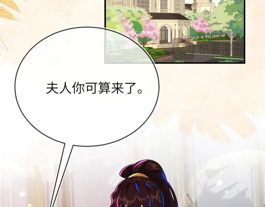 姐姐，help me！90