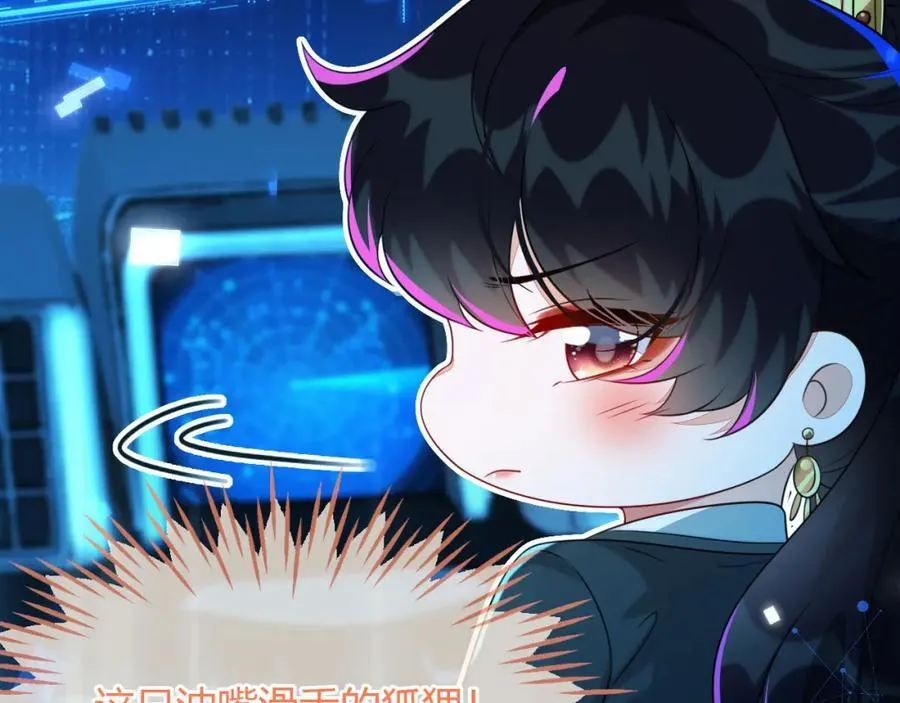 他一直是易感期就好了39