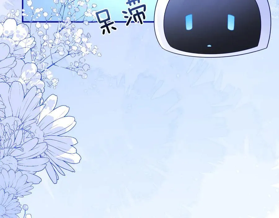 储星澜被拉黑78