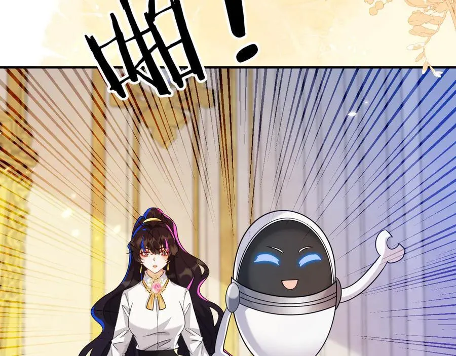 姐姐，help me！105