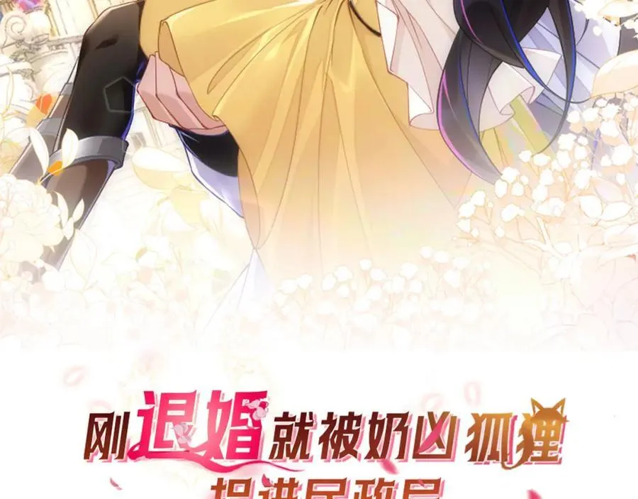 遇到师傅1
