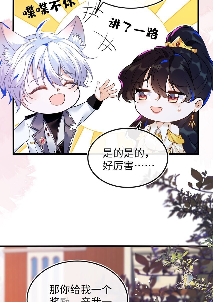 09 不能依赖他26